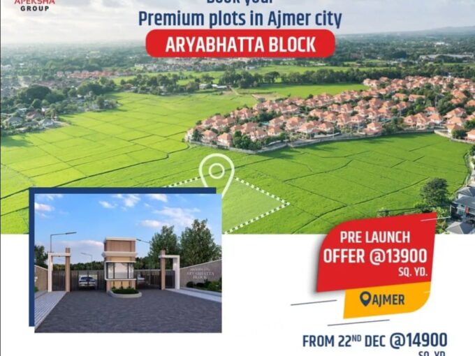 PLOTS AVAILABLE AT ARYABHATTA BLOCK (APEKSHA GROUP)