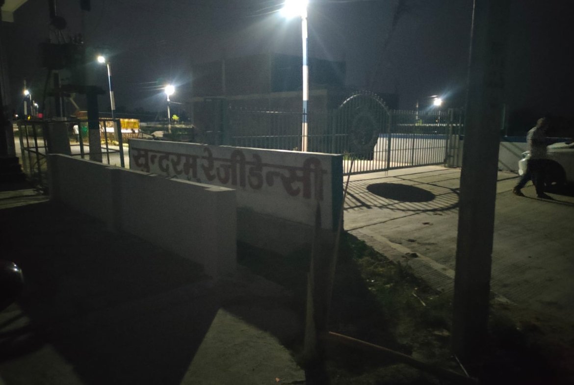 KDA & RERA Approved Plot in Sundaram Residency, Chandresal Road, Kota