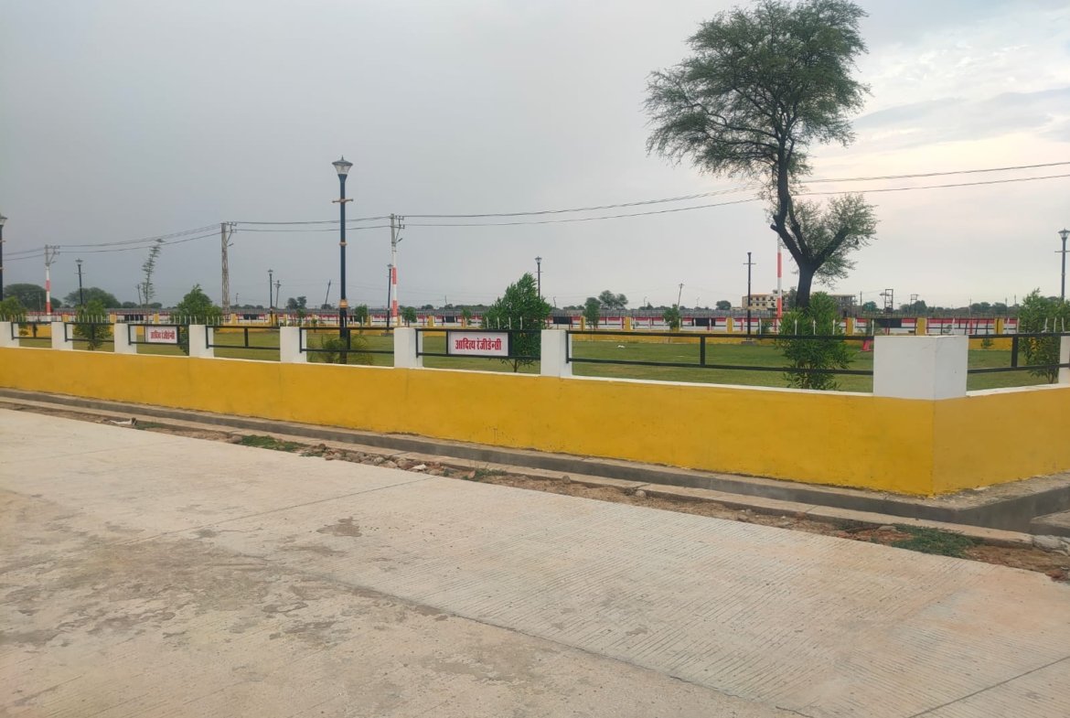 Aditya Awas Colony – Kota | KDA Converted & RERA Approved Plots