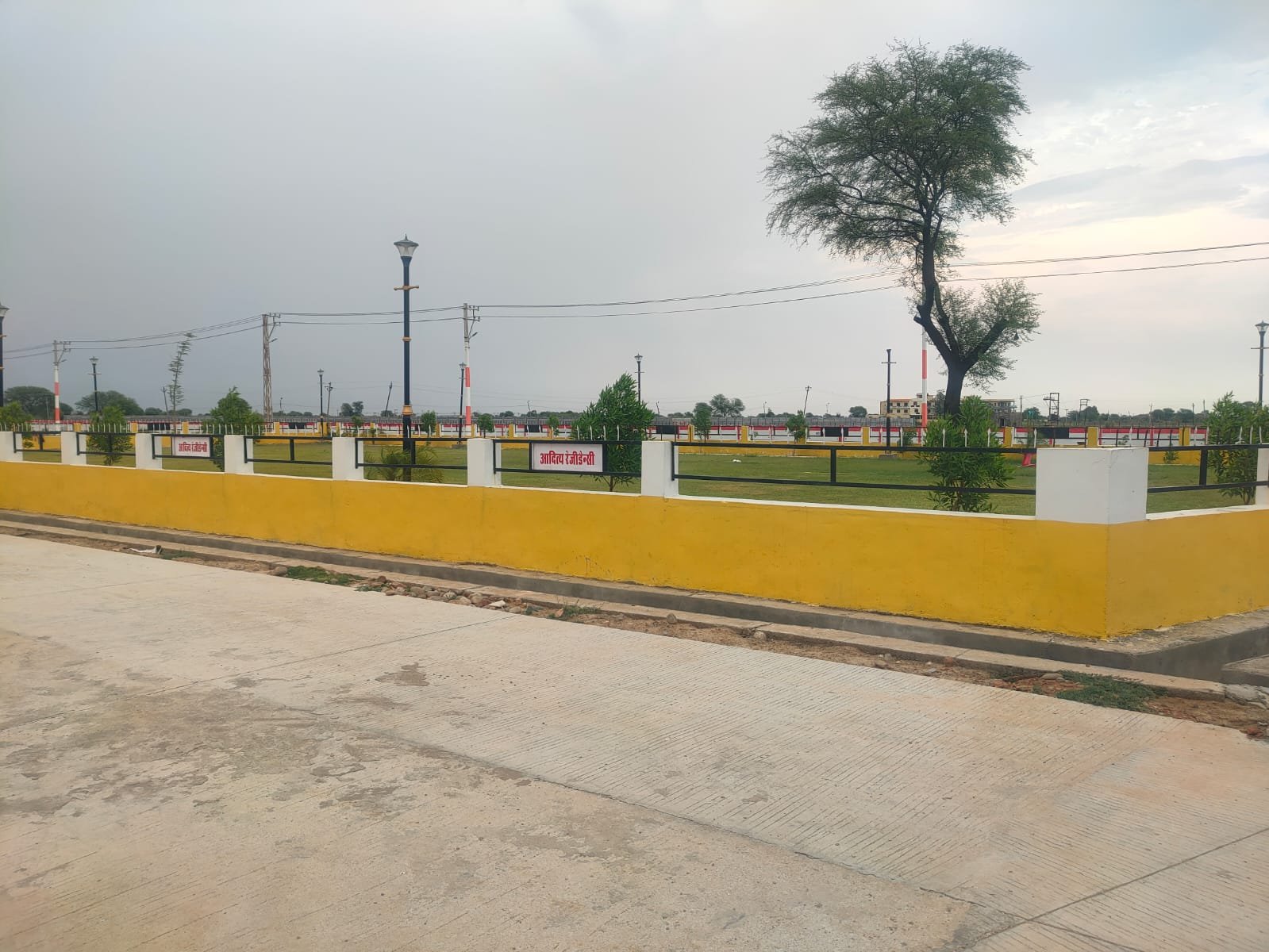 Aditya Awas Colony – Kota | KDA Converted & RERA Approved Plots