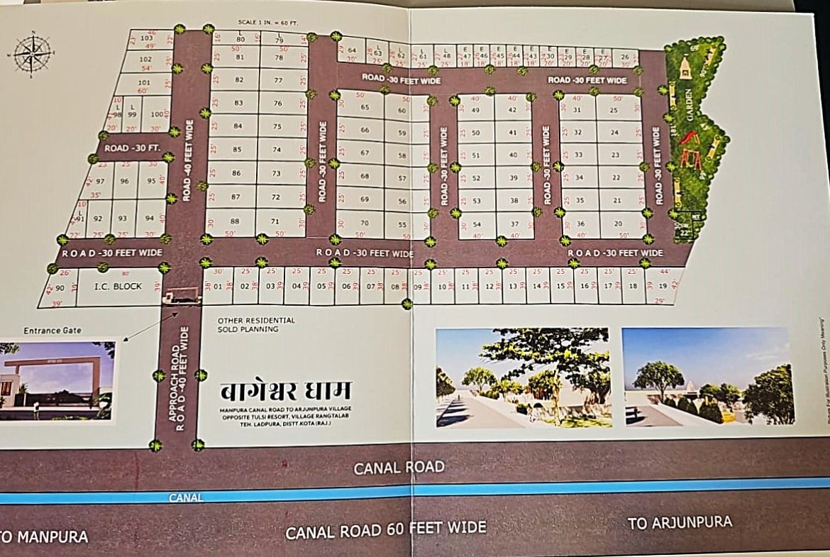 Residential Plot for sale in Kota Bageshwar Dham – Arjunpura Road
