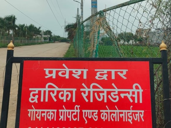 Live Your Dream in Kota | Dwarika Residency – Fully Developed Township
