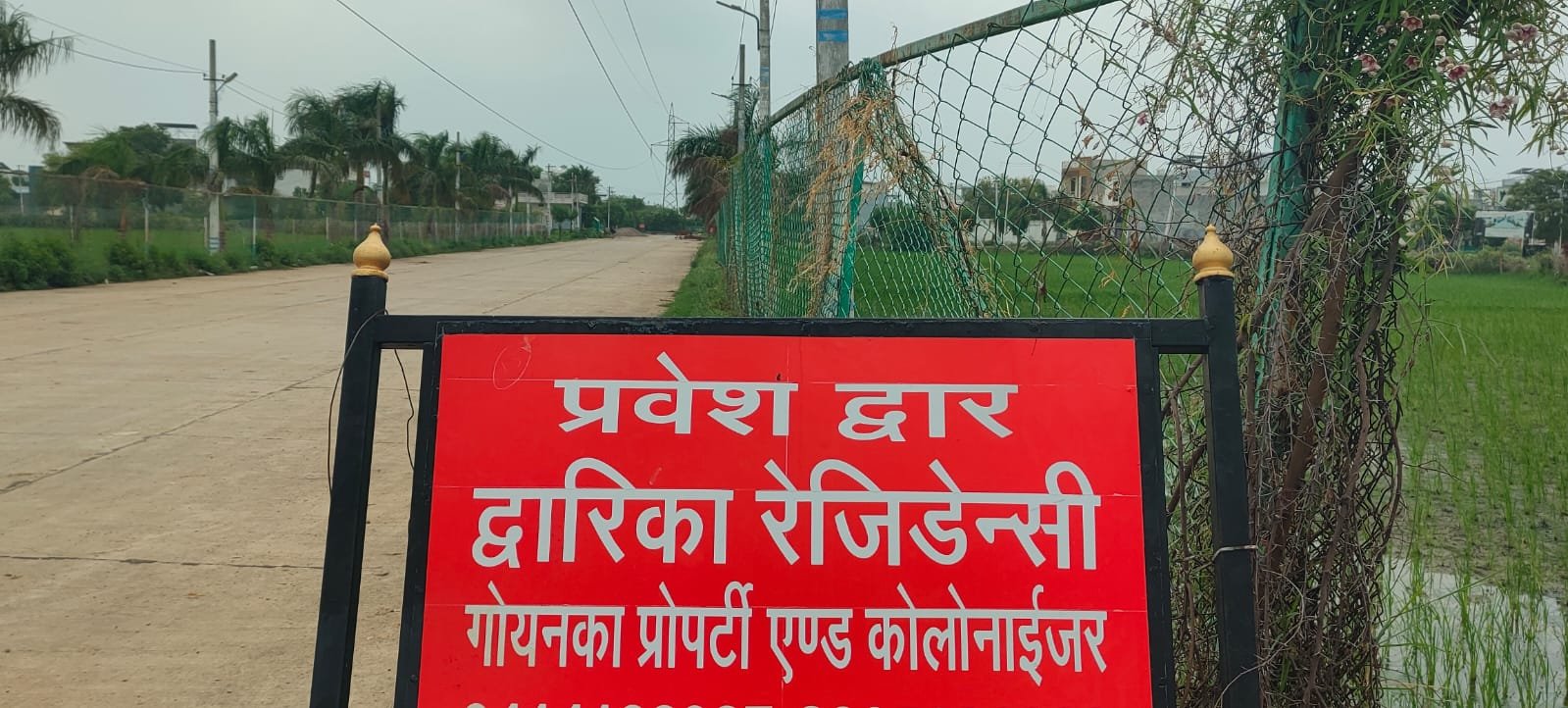 Live Your Dream in Kota | Dwarika Residency – Fully Developed Township