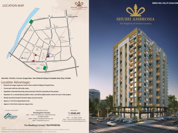 Shubh Ambrosia – Premium 3 & 4 BHK Apartment Project