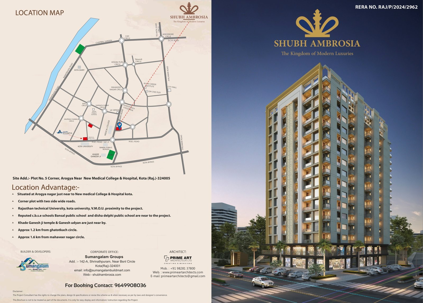 Shubh Ambrosia – Premium 3 & 4 BHK Apartment Project
